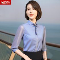 Blue Striped Shirt Woman Summer Thin 70% Sleeveless Shirt Shirt Sleeves Blouse Professional Dress Shirt Work summer