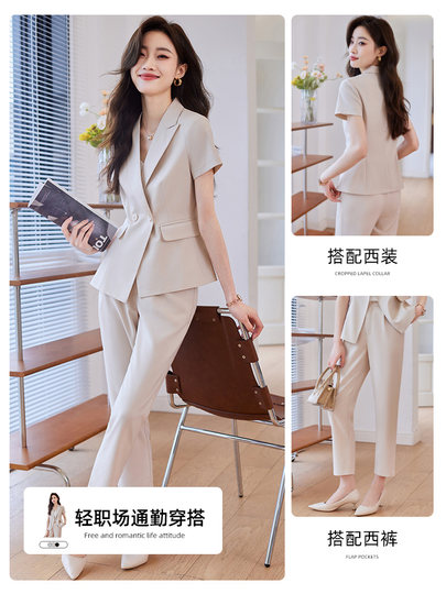 Black Short-Sleeved Suit Set for Women, Summer Thin Workwear, Formal Attire, Elegant Front Desk Work Uniform, Professional Suit for Summer