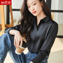 Snowspun Shirt Woman Summer Slim 2022 New advanced senses Occupational temperament Working clothes Long sleeves shirt blouses Summer