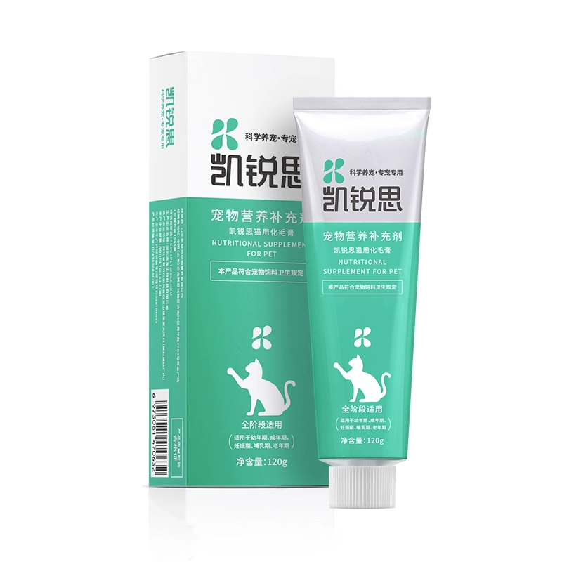 凯锐思猫咪专用化毛膏