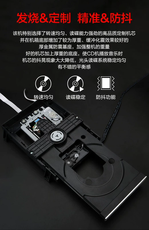 sub xe hơi Nobsound/nobsound CD-5 máy nghe nhạc cd nguyên chất tại nhà máy nghe đĩa hifi audiophile độ trung thực cao sub gầm ô tô loa xe hơi