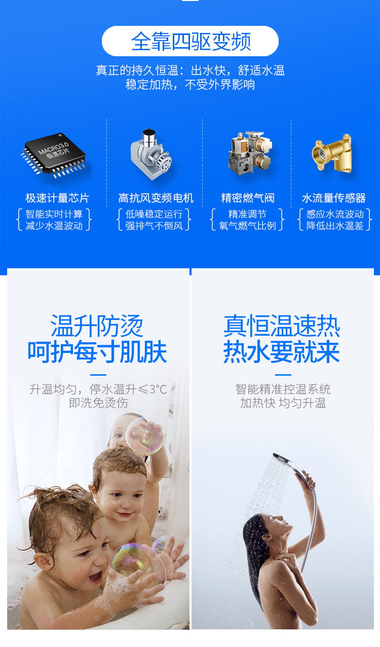 máy nước nóng gián tiếp ariston Thông minh nhiệt độ không đổi nhiệt độ nước nóng điện hộ gia đình khí tự nhiên mạnh loại khí thải khí hóa lỏng 12 lít tắm bình nóng lạnh rossi 20l
