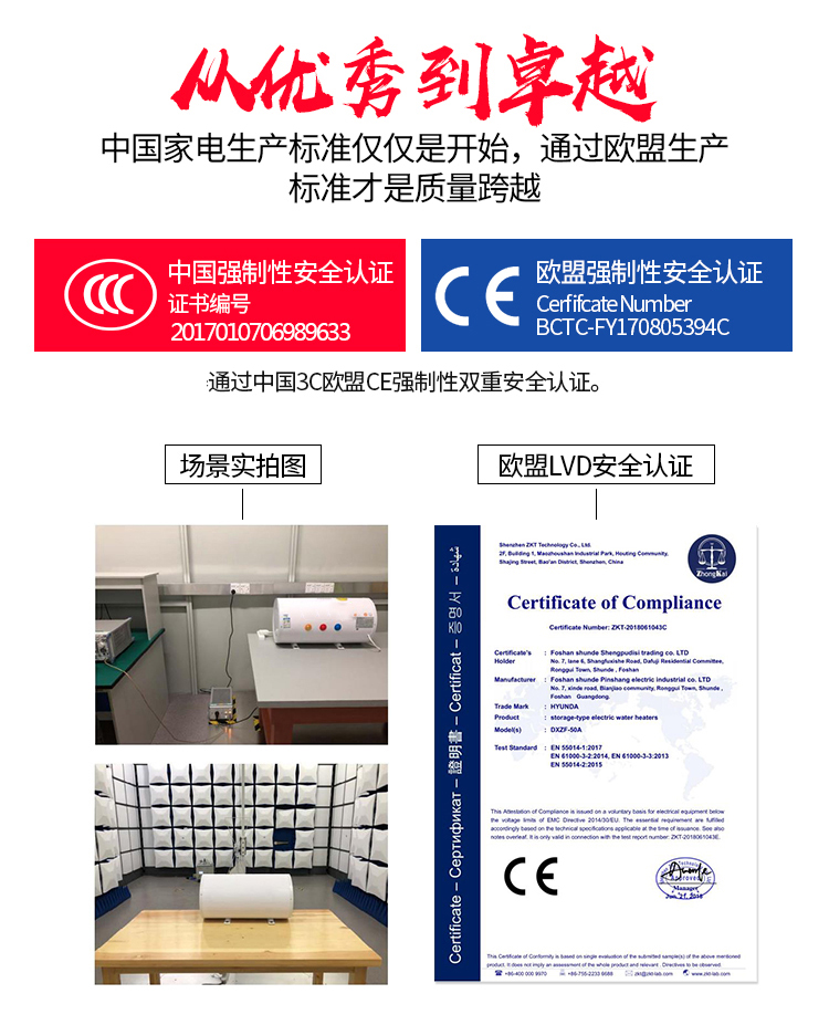 máy năng lượng mặt trời Bình nóng lạnh siêu mỏng máy nước nóng gia dụng cung cấp nước lưu trữ nóng tốc độ nóng máy tắm nóng 50/60 / 80l lít - Máy đun nước máy nóng lạnh alaska