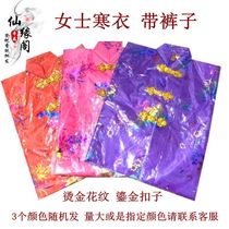 Meditation Lady Seven Colorful Bronzing Cold Coat Single Coat Yellow Paper Burn Paper Cold Coat Festival Anniversary Of the Tomb Sacrificial items on the Lantern Festival