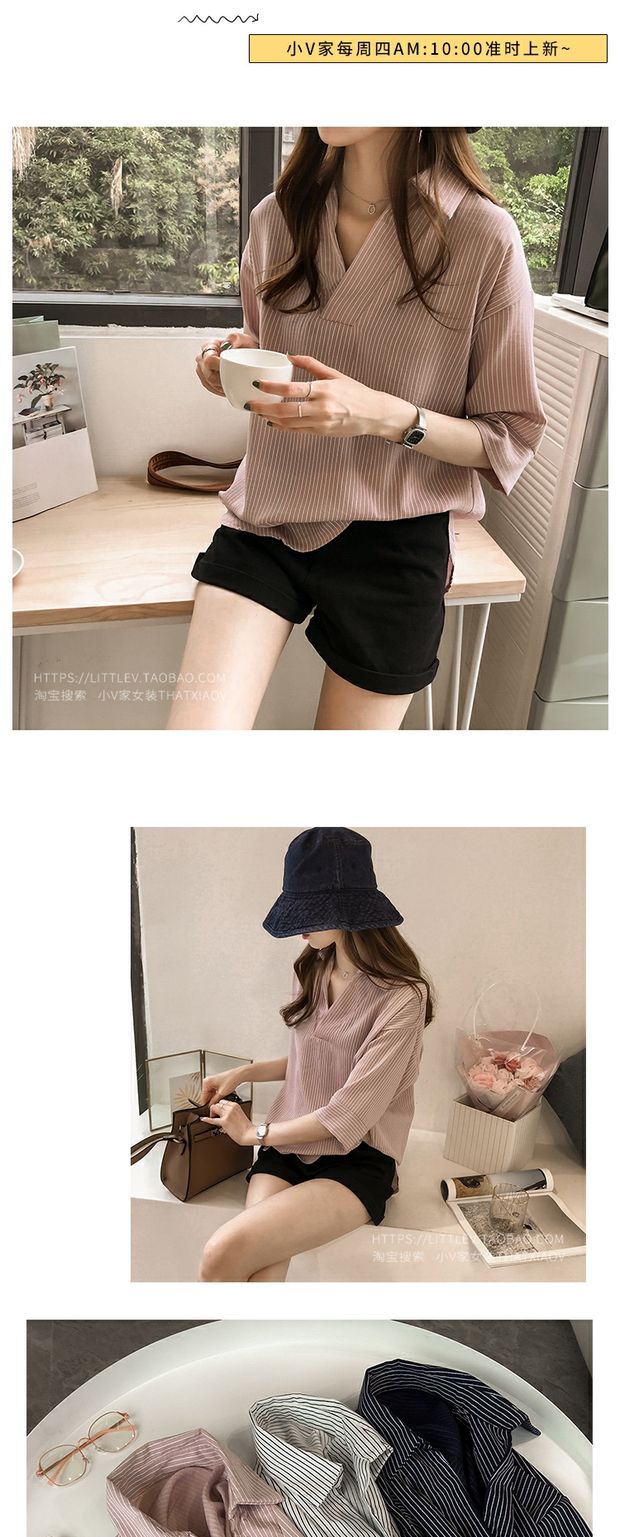 Kích thước lớn nữ béo mm mới nước ngoài kích thước lớn phụ nữ che bụng áo voan mỏng 200 kg áo sơ mi sọc ngắn tay quần bò cạp cao