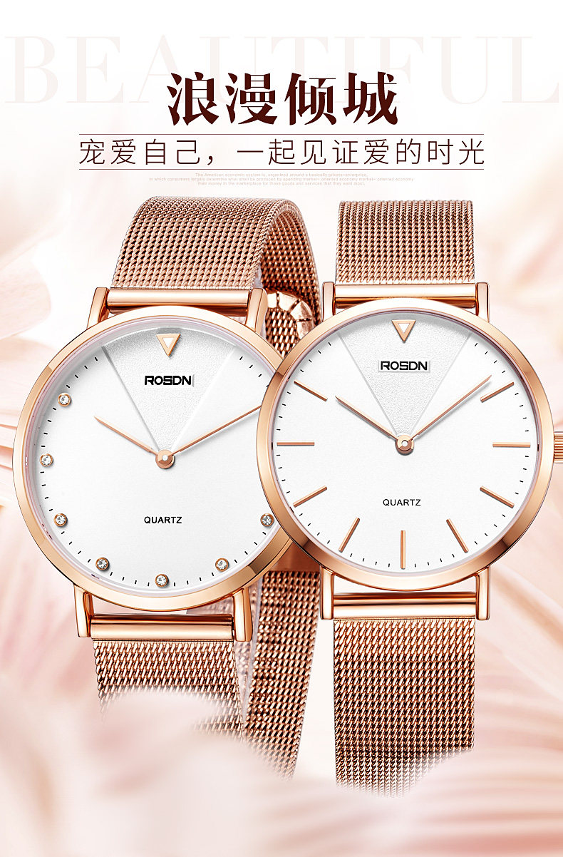 Montre bracelet ROSDN    - Ref 3271606 Image 7