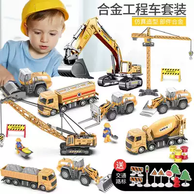 Large excavator toy engineering vehicle set model alloy simulation big crane crane excavator children Boy
