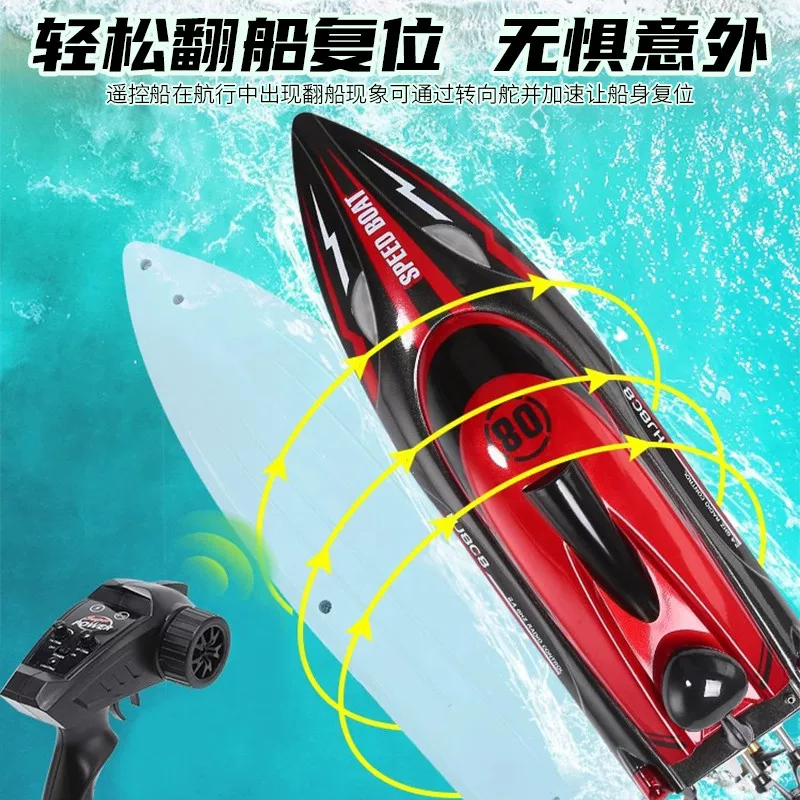 Высокоскоростная водонепроницаемая водная моторная лодка, модель корабля, минифигурка для мальчиков