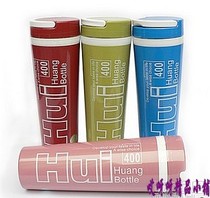 Sealed double-layer insulated cup 400ml insulated cup travel cup water cup with lid portable tea cup shipped randomly