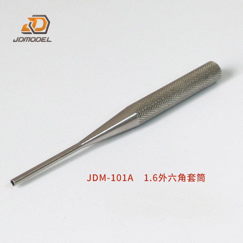 JDMMODEL JDM-101 Steckschlüssel-Werkzeug, externer Innensechskant-Innensechskantschraubendreher, geeignet für bestimmte Gruppen von DIY – Detail 2