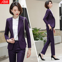 Purple suit suit womens fashion interview big-name work clothes High-end professional clothing temperament goddess Fan suit jacket