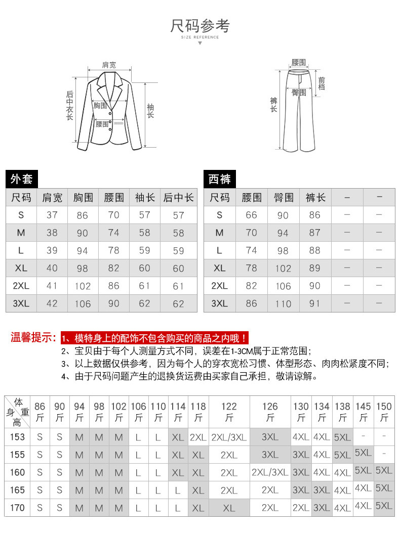 Veste pour femme en Nylon - Ref 3220041 Image 18