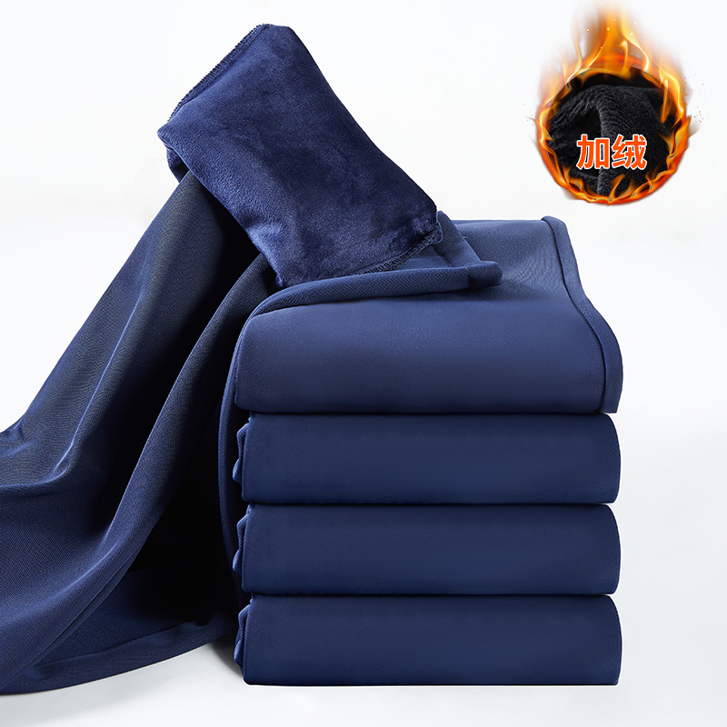 Dark Blue Plus Suede Western Pants Woman Autumn Winter 2023 New Professional Temperament Authentic Pants Western Pants Work Suit Pants-Taobao