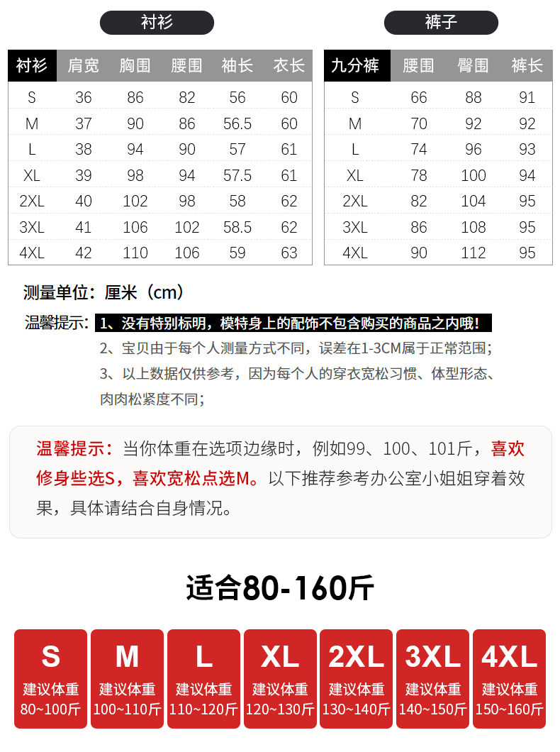 Костюм, майка топ, осенний комплект, черный жилет, куртка, изысканный стиль 