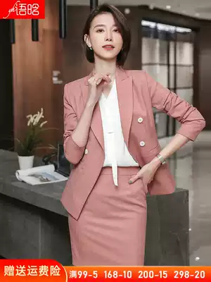 Suit suit women's pink autumn jacket broadcast art test clothing work clothes suit overalls two-piece sleeve skirt