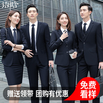 High-end Professional Dress Black Suit Suit Woman Spring Autumn Workplace Positive Temperament Western Clothing Sales Department 4s Shop Working Clothes