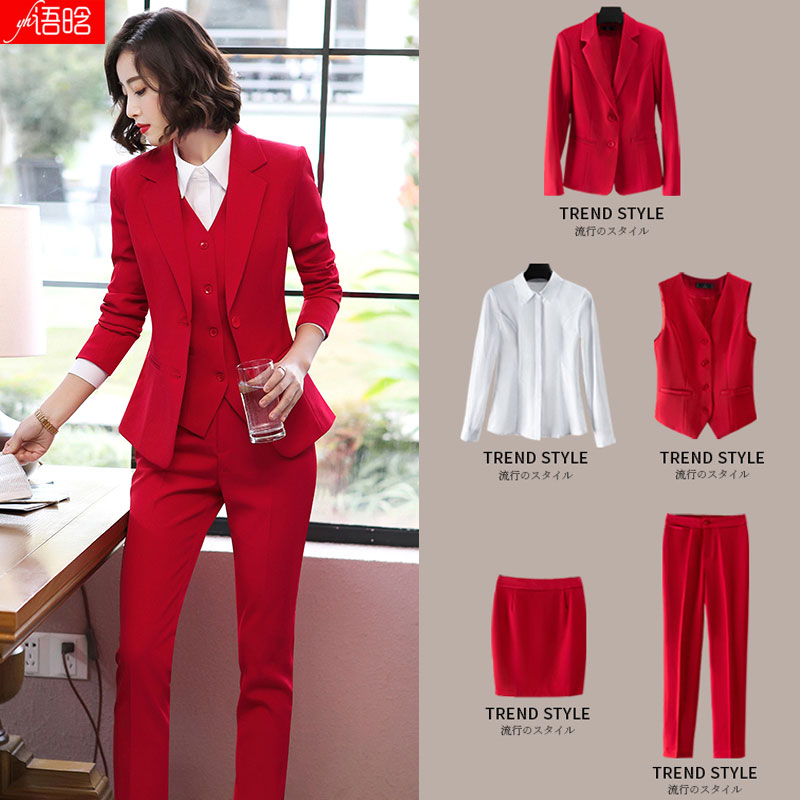 Red Suit Suit Woman Fall Lady West Suit Hotel Front Desk Work Clothes Temperament Host Professional Positive Dress Woman