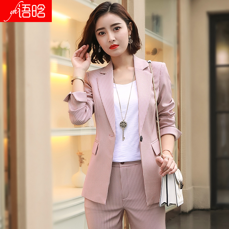 Veste pour femme en Polyester - Ref 3218876 Image 3