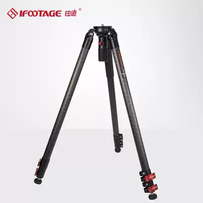 ifootage imprinted antelope tripod TA7 TC7 carbon fiber portable photography camera quick disassembly without center