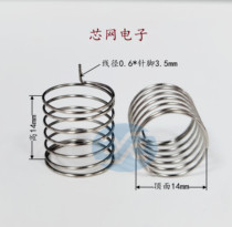 F14-14-0 6 straight cylinder eccentric new customizable small home appliances key switch touch spring carbon steel plated nickel