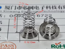 F10-10 * 6*0 4 horn double pin touch Spring switch spring touch available sample