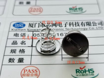 Touch spring button spring F13-9 (provide sample) touch switch spring can apply sample