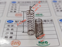 F8 * 24*0 5*1 4 straight tube double pin touch Spring switch spring original factory direct supply large support