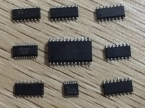 AR301 Ada capacitive touch chip three-key touch chip large support manufacturer support