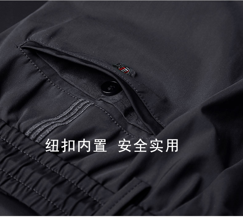 Mùa hè nhanh khô băng lụa mỏng quần thường nam tự tu luyện giảm béo đàn hồi eo cao đàn hồi tập thể dục chạy quần - Quần Jogger quần âu nam đẹp