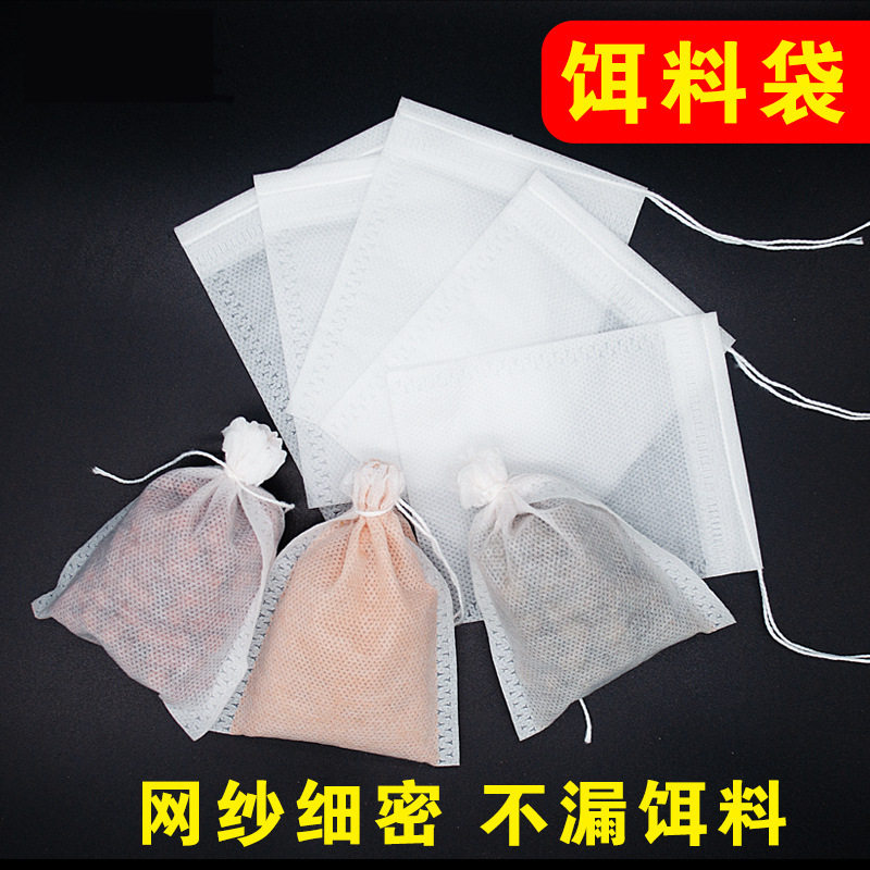 Bait bag bait bag shrimp cage fishing net eel cage bait bag bait bag loach lobster net bait cage small bait cage
