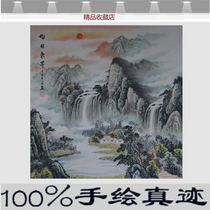 Landscape Painting Polyppot Country Painting Xuzhongguan Gangguan Aisle Hung Painting Decoration Painting Pure Hand Plover Square Calligraphy And Painting Calligraphy