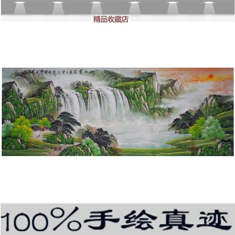 New Chinese Living Room Decoration Painting China Wind Sand Hair Background Wall Wall-mounted Painting Atmospheric Single Office Green Landscape