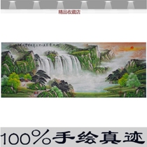 New Chinese living room decorative painting Chinese style sand hair background wall hanging painting atmospheric single office green landscape