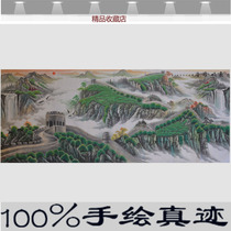 Country painting Great Wall Living room Decorative Painting Office Landscape Atmosphere Leaning by Mountain Calligraphy Artist Hand-painted Custom Great Wall Xiongfeng