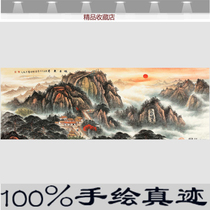 Country painting landscape painting Living room Merchants to decorate Five Yue Monozun Tai Shan Character Painting Office Feng Shui Back has depended on mountain hanging paintings