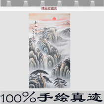 Living room decoration office calligraphy and painting country painting landscape painting Feng Shui Leaning on Mountain boutique Mural Taishan Sunrise Vertical Painting Hand Painted