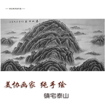 There are Mountain Waterless Taishan Big leaning Mountain pictorial calligraphy and painting office Background wall hanging painting Feng Shui Merchants Painting Black & White Ink