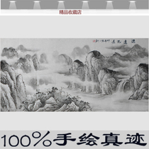 Four feet black and white ink painting original handmade authentic Chinese painting landscape living room art freehand Feng Shui painting Wall hanging decorative painting