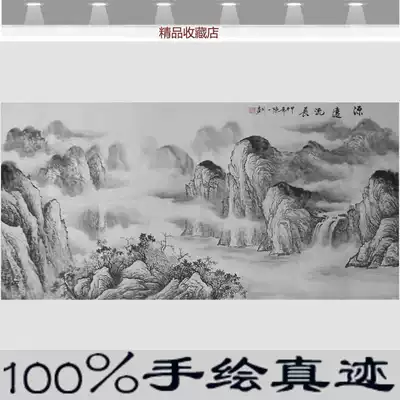 Four-foot black and white ink painting original handmade original Chinese painting landscape living room art freehand feng shui painting wall hanging decorative painting