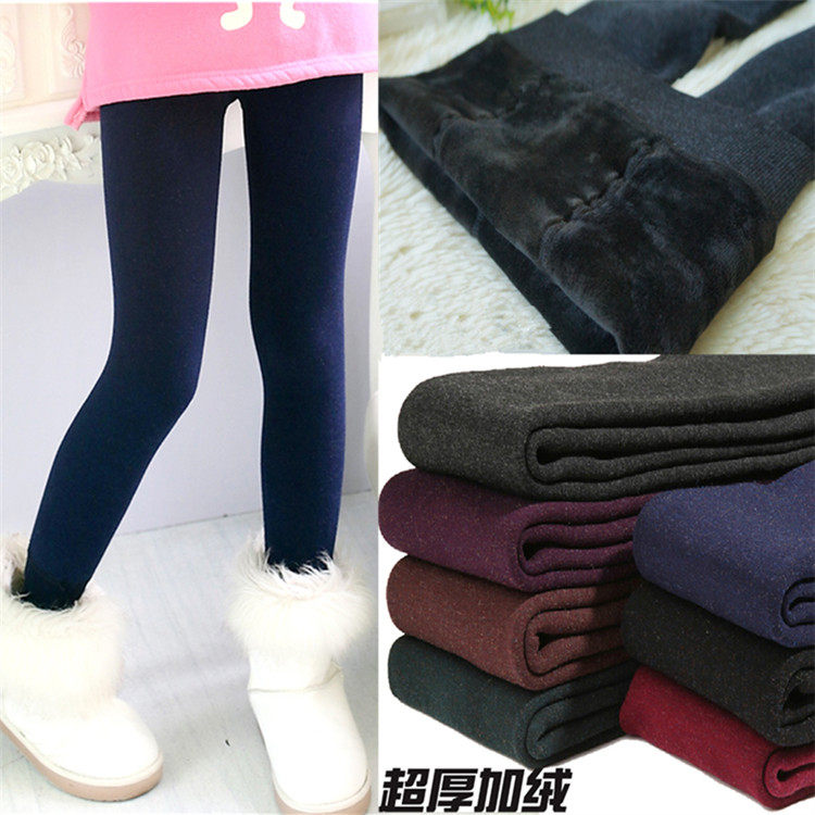 Children's thermal pants girls and boys warm pants elastic close-fitting plus velvet thickening baby Lycra sanitary pants wear long pants