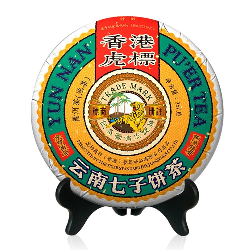 女神养成记！普洱茶的五大美容秘籍✨