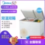 Midea Midea Nhiệt độ kép Máy làm lạnh ngang Hộ gia đình nhỏ Thương mại Tủ đông lạnh BCD-200DKM (E) - Tủ đông tủ đông 400 lít