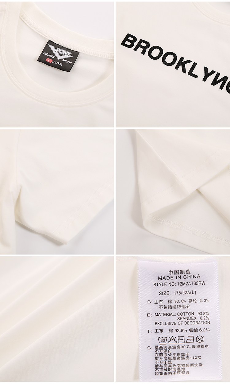 PONY hè nam tay ngắn thể thao vừa vặn áo thun chữ cotton cổ tròn mặc sơ mi nữ 72W2AT35 - Áo phông thể thao áo thun the thao nữ