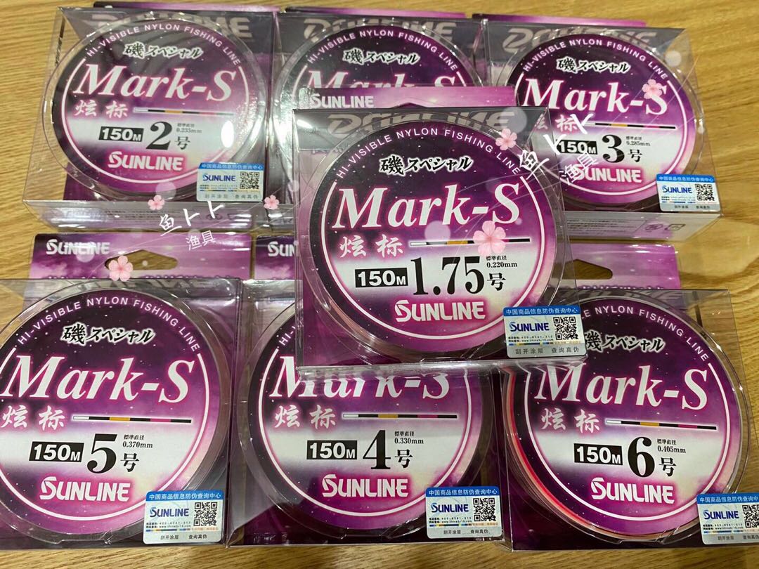 Japan's SUNLINE Mulberry Rocky fishing line Mark-S dazzling semi-floating water rocky fishing line super strong pull main line fishing line