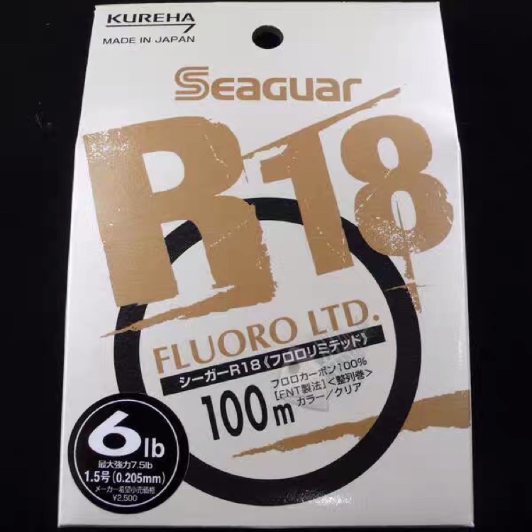 Japan imports Sig silver standard fluorocarbon line carbon line special road sub-line front wire sub-line submerged water wear-resistant fishing line