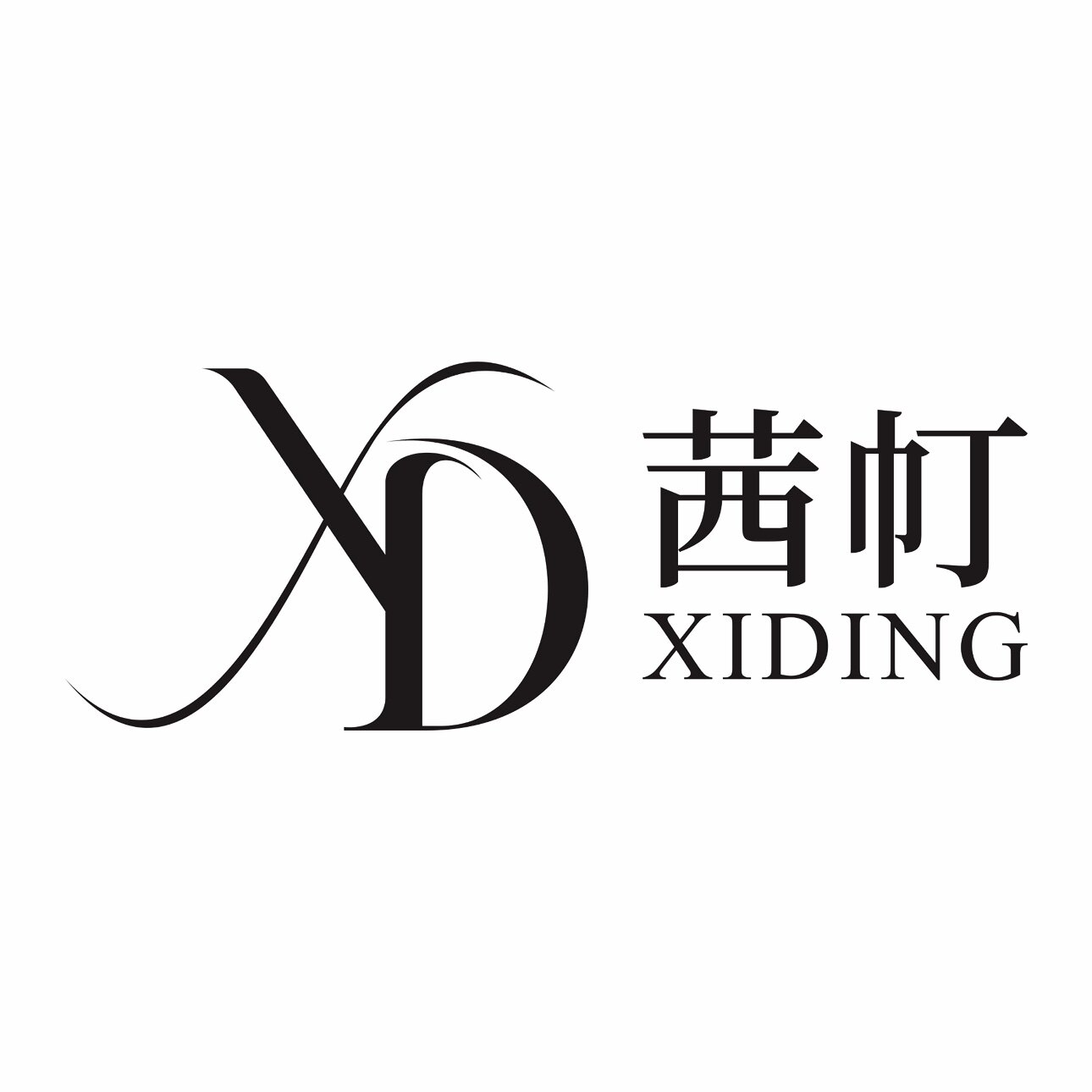 茜帄舞蹈用品的LOGO