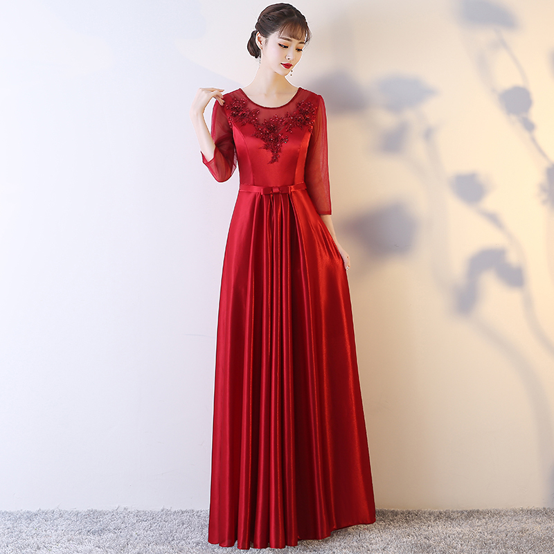 Chorus Performance Dress for Women, Long Dress, 2024 New Style, Modern Adult Elegant Temperament, Middle-Aged and Elderly Choir Conductor Dress