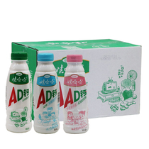 Wahaha Ada Calcium Milk Lactic Acid Beverage 450 ml Drinks Large Bottle Milk Dairy 15 Bottle Student Nutrition