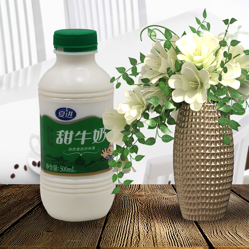 Ningxia milk summer into sweet milk 500mlL whole box 12 bottles of flavor milk for adult milk