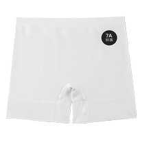 Seamless safety pants for girls anti-exposure underwear two-in-one inner wear boxer ice silk leggings 2024 new summer